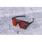 TriEye View Air Revo, sports glasses