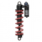 Rock Shox Super Deluxe Ultimate Coil RC2T, Damper:, B1