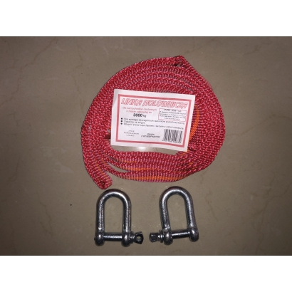 Lina holownicza 3T taśmowa-2m-czerwona Polski produkt Atest