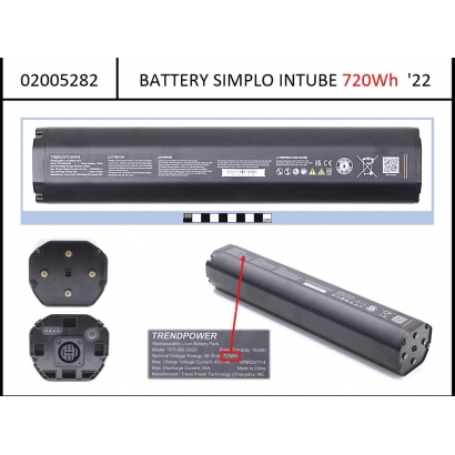 Bateria Yamaha SIMPLO InTube 720Wh