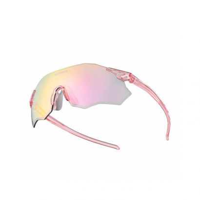 Okulary sportowe, ultralekkie z ochroną UV400 forochrom Rockbros 14120012001