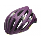 Kask szosowy BELL FORMULA INTEGRATED MIPS matte plum deco roz. M (55–59 cm) (DWZ)