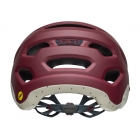 Kask mtb BELL 4FORTY virago matte gloss maroon slate sand roz. S (52–56 cm) (NEW)