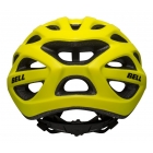 Kask szosowy BELL TRACKER R matte hi-viz roz. Uniwersalny M/L (53–60 cm) (NEW)